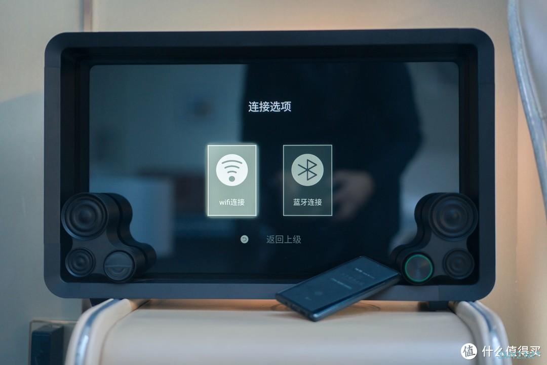 Lyiew 悬浮歌词蓝牙音箱，用文字记录音乐所带来的快乐