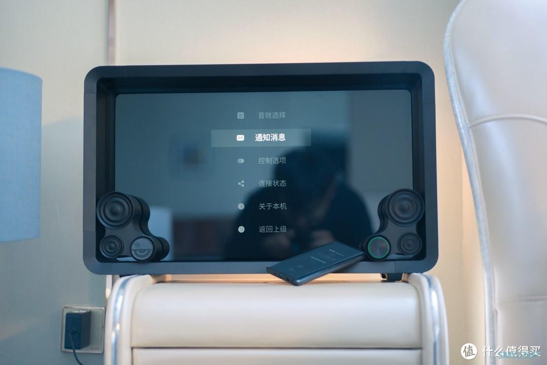 Lyiew 悬浮歌词蓝牙音箱，用文字记录音乐所带来的快乐