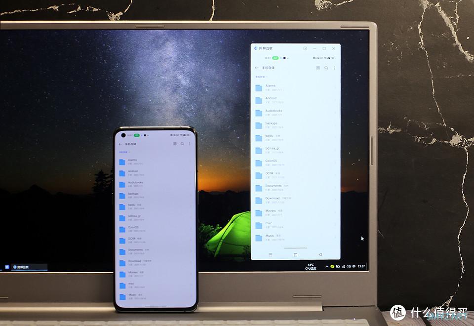 手机电脑无缝互通，ColorOS 12的跨屏互联玩法真香