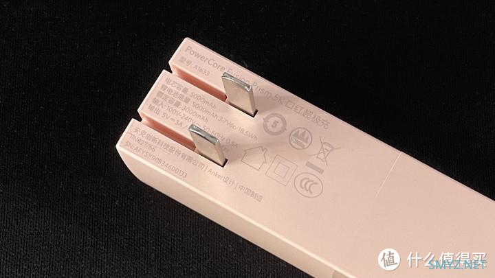 iPhone 的续命法宝 - Anker 能量棒使用体验与评测 iPhone 的续命法宝 - Anker 能量棒使用体验与评测