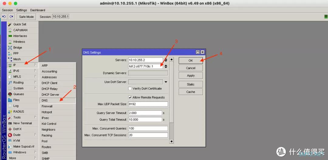 数码教程 篇十：ROS+LEDE软路由配置IPV6