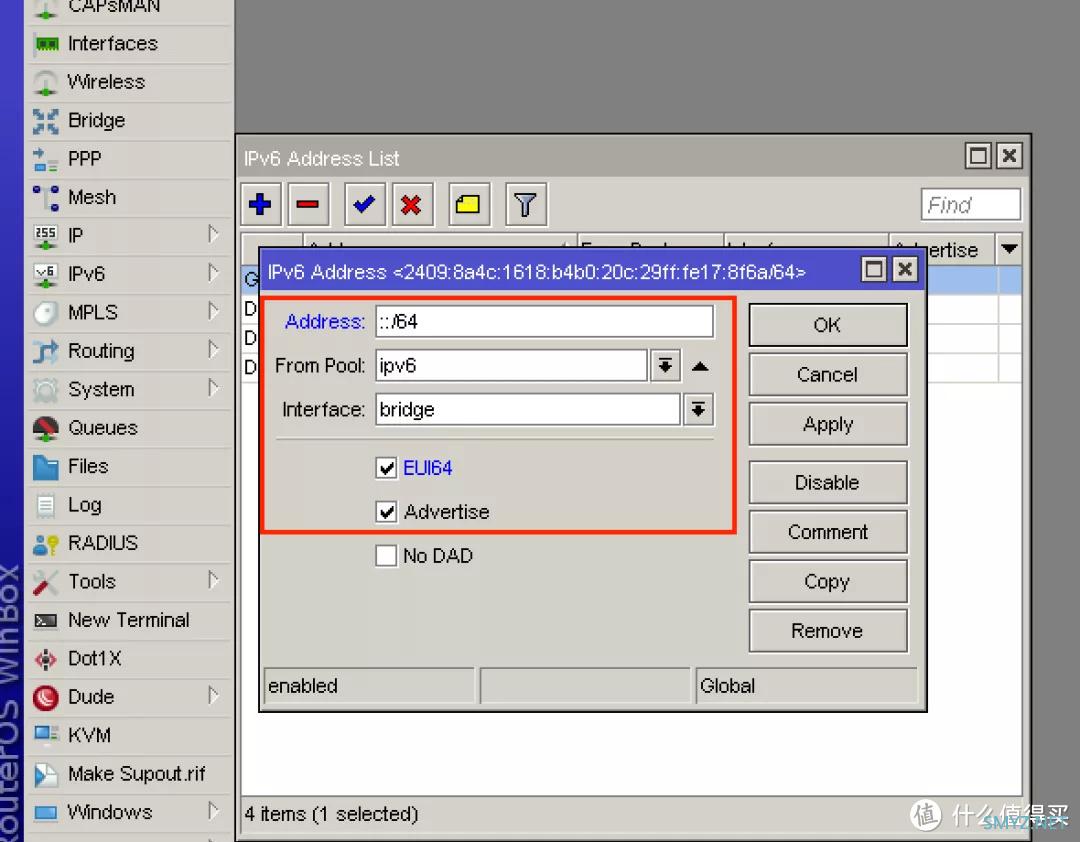 数码教程 篇十：ROS+LEDE软路由配置IPV6