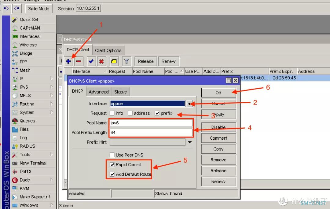 数码教程 篇十：ROS+LEDE软路由配置IPV6