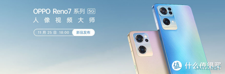 OPPO 还将发布 Enco Free2i 真无线耳机，已经开启预约