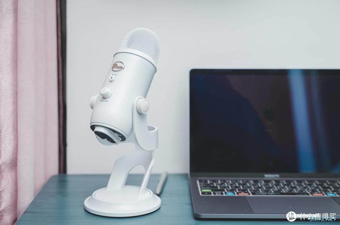 罗技Blue Yeti大雪怪直播麦克风评测,听说是直播间的麦克风的扛把子,上手测试,有点意思 罗技Blue Yeti大雪怪直播麦克风评测,听说是直播间的麦克风的扛把子,上手测试,有点意思