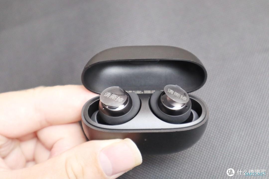 数码杂谈 篇四：大学生的蓝牙耳机如何选？首先Redmi Buds 3青春版
