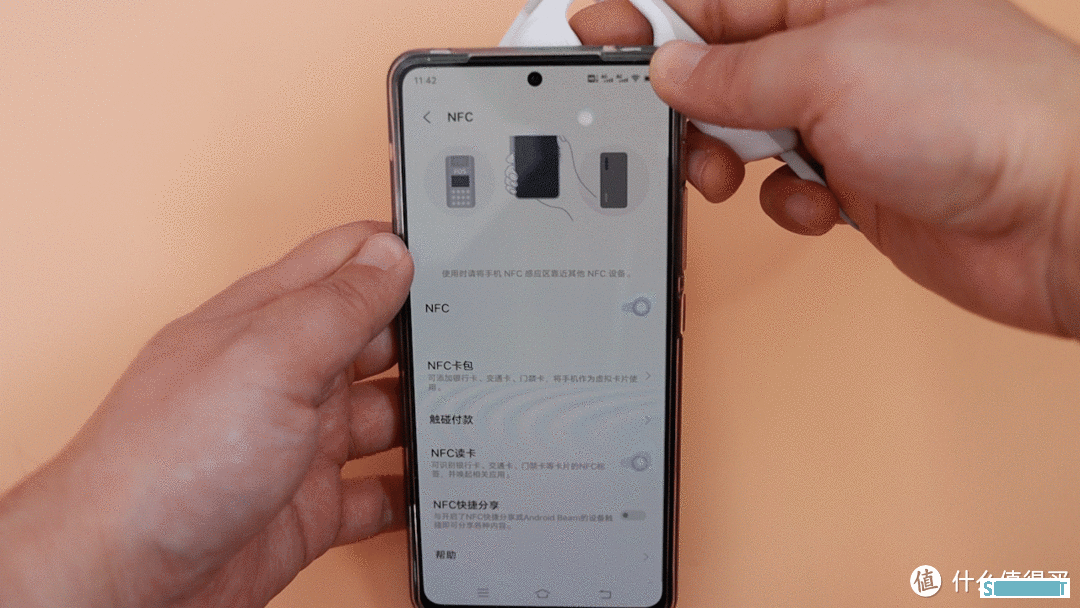 全新听觉体验，南卡Runner Pro2骨传导运动耳机试用