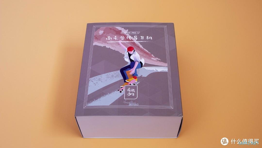 全新听觉体验，南卡Runner Pro2骨传导运动耳机试用