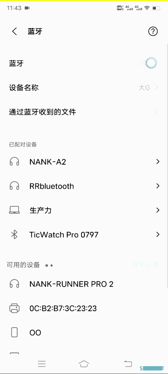全新听觉体验，南卡Runner Pro2骨传导运动耳机试用