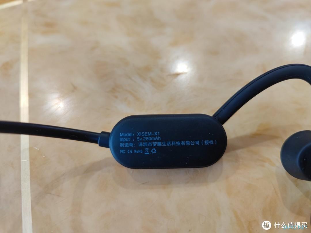 游泳伴侣--xisem西圣x1骨传导无线蓝牙耳机