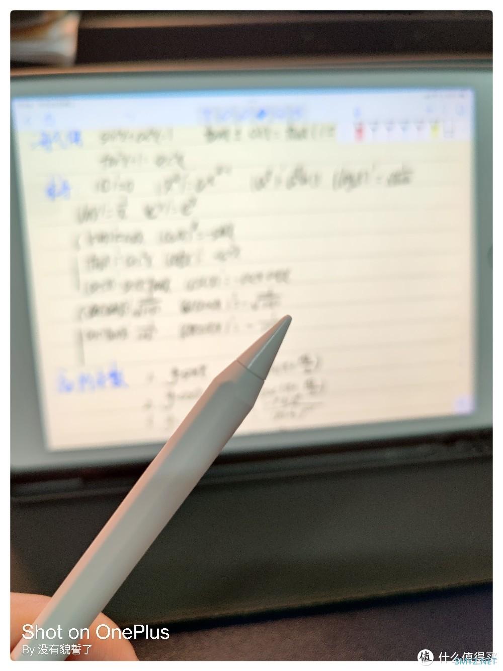 ApplePencil太贵了，记笔记我选择南卡电容笔平替