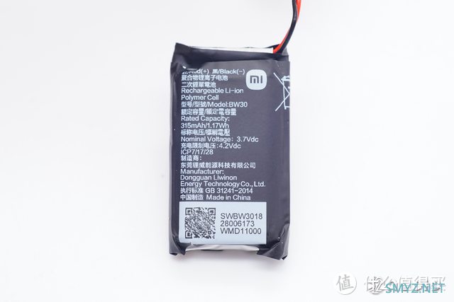蓝牙5.2，游戏低延迟模式，18h长续航，Redmi Buds 3青春版拆解报告