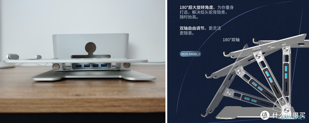DY的家居漫谈 篇六：经济适用的转角桌面1.0