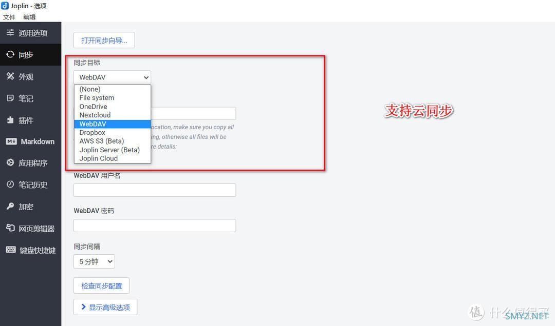 Typroa收费！还有哪些的可替代软件，10款Markdown编辑器【建议收藏】