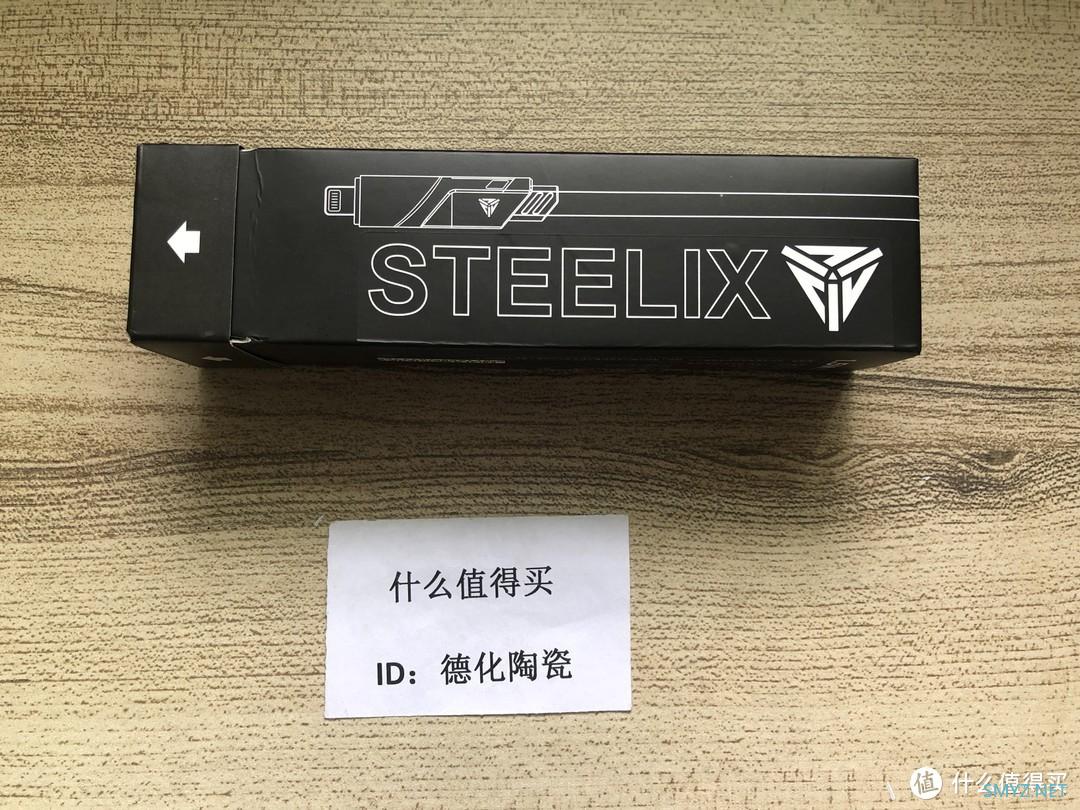 3C数码 篇三十七：特极客大钢蛇数据线实用测评体验，一根数据线可解决大部分充电数码设备，经济实惠！