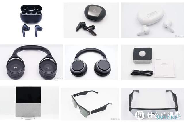 2021年度汇总丨微源半导体31款芯片106款音频产品应用案例 2021年度汇总丨微源半导体31款芯片106款音频产品应用案例