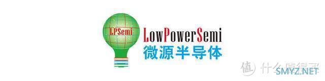2021年度汇总丨微源半导体31款芯片106款音频产品应用案例 2021年度汇总丨微源半导体31款芯片106款音频产品应用案例