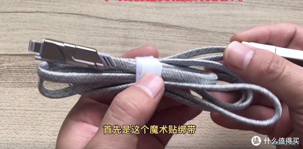 3C数码 篇三十七：特极客大钢蛇数据线实用测评体验，一根数据线可解决大部分充电数码设备，经济实惠！