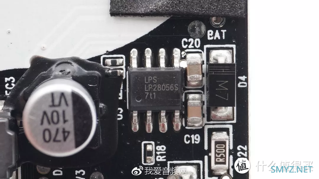 2021年度汇总丨微源半导体31款芯片106款音频产品应用案例 2021年度汇总丨微源半导体31款芯片106款音频产品应用案例