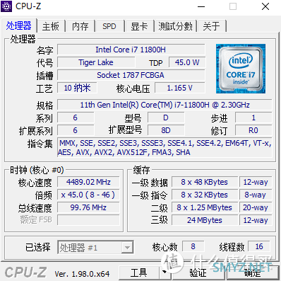 鱼和熊掌可以兼得，AORUS 15P XD测评