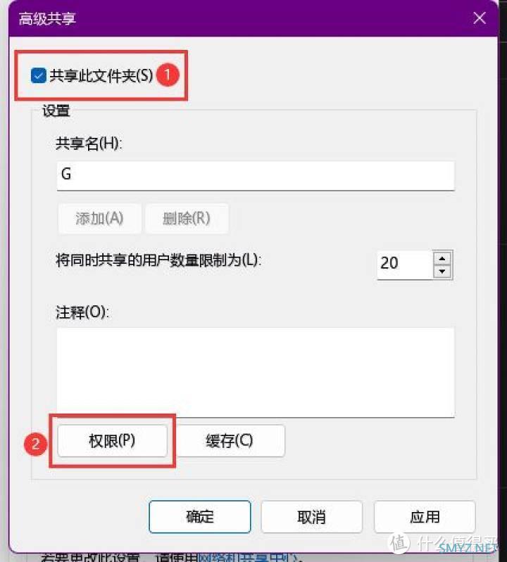 WIN11 安卓子系统wsa访问电脑文件