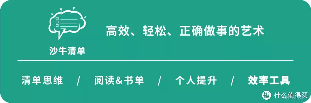 这款免费好用的电子书阅读工具，竟让Calibre黯然失色！