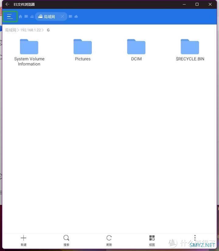WIN11 安卓子系统wsa访问电脑文件