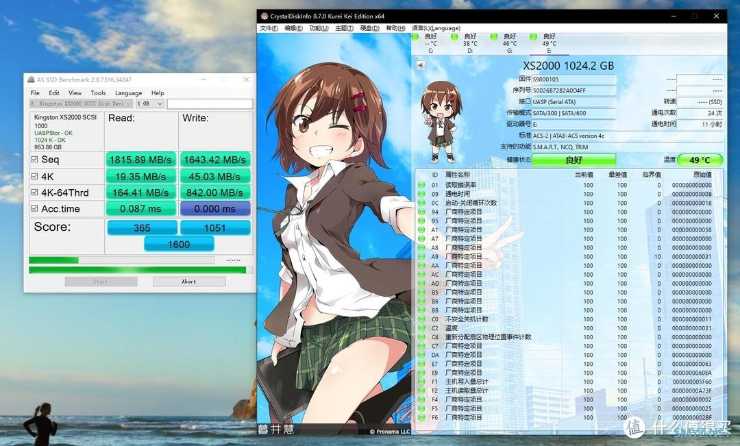 既高速又小巧 金士顿 XS2000 移动固态硬盘开箱 既高速又小巧 金士顿 XS2000 移动固态硬盘开箱