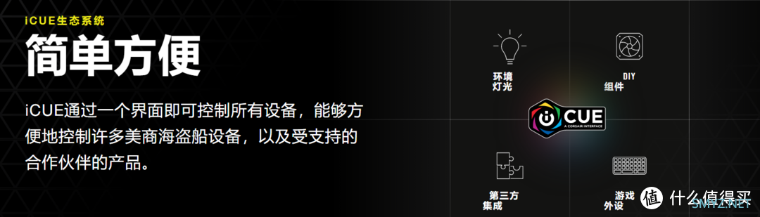 元气数码 篇五：想要我的宝藏，就到海上去找吧！美商海盗船碧蓝之海机械键盘首秀