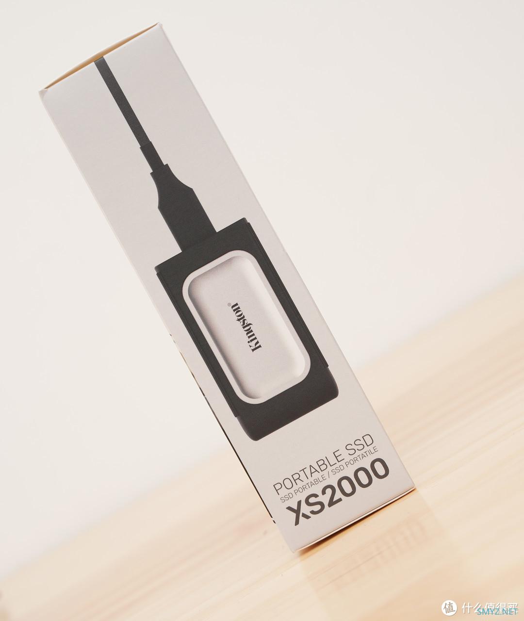 既高速又小巧 金士顿 XS2000 移动固态硬盘开箱 既高速又小巧 金士顿 XS2000 移动固态硬盘开箱