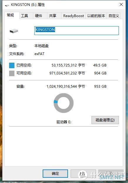 既高速又小巧 金士顿 XS2000 移动固态硬盘开箱 既高速又小巧 金士顿 XS2000 移动固态硬盘开箱