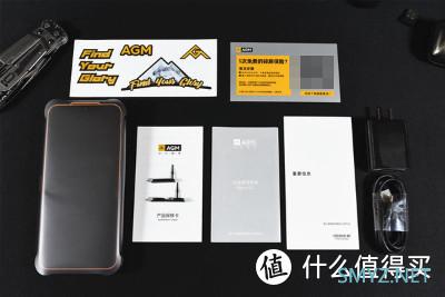 夜视、热成像、测距、这确实是手机-AGM G1 Pro三防智能手机