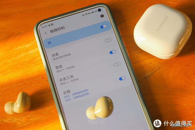 无线蓝牙耳机 篇七十七：《劳瑞诗音评》年轻的国王，三星Galaxy Buds2 真无线降噪耳机评测
