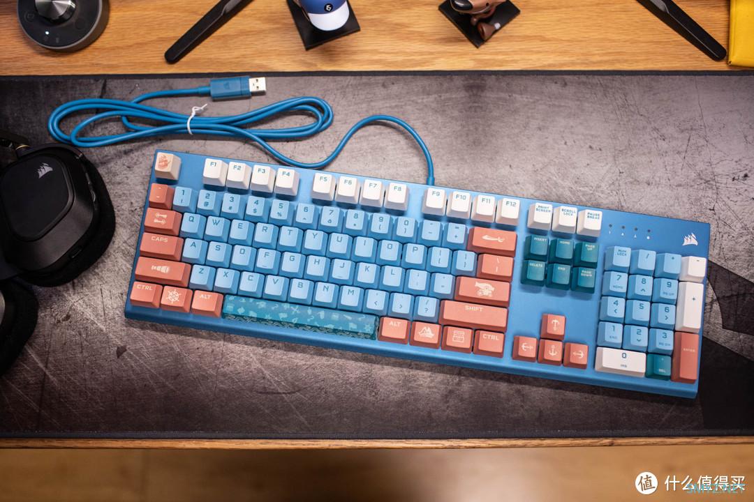 主题配色,做工依然完美,海盗船碧蓝之海机械键盘使用体验 主题配色,做工依然完美,海盗船碧蓝之海机械键盘使用体验