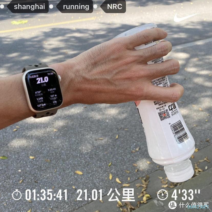 我的跑步装备 篇一百一十五：完全可以当跑表！Apple Watch S7 Nike 45mm蜂窝版（附与5代对比）