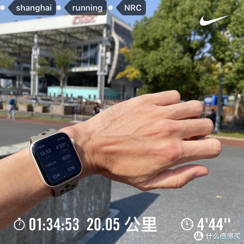 我的跑步装备 篇一百一十五：完全可以当跑表！Apple Watch S7 Nike 45mm蜂窝版（附与5代对比）