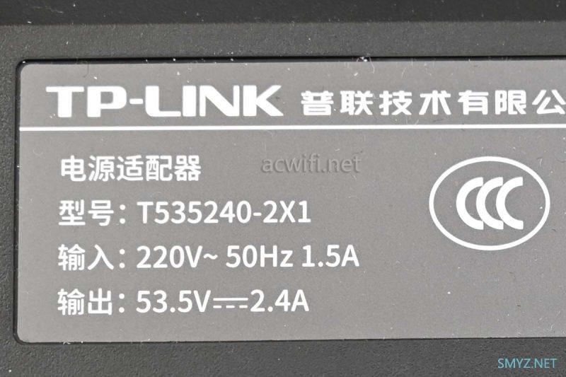 TP-LINK TL-R6812TP-AC拆机，万兆有线路由