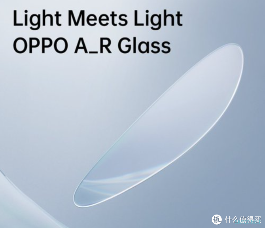 OPPO 宣布自研NPU 叫 MariSilicon X