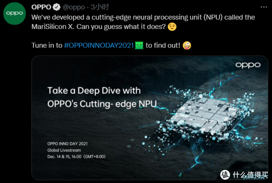 OPPO 宣布自研NPU 叫 MariSilicon X
