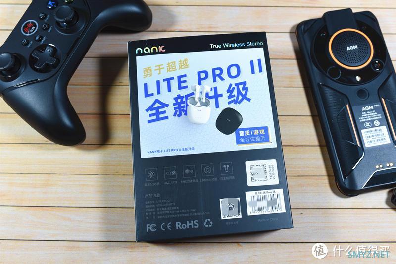 好价好听，颜值在线-南卡lite pro2蓝牙耳机
