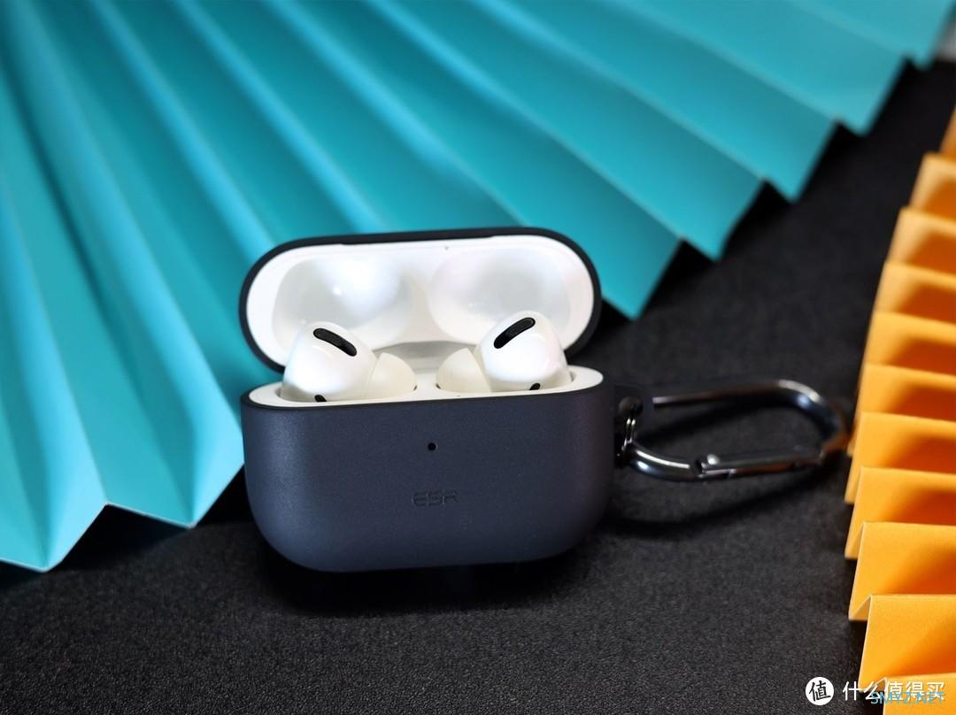 磁吸式AirPods Pro保护套，简约有型贴心保护