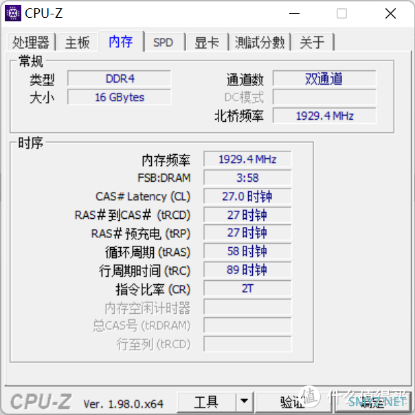 AMD Ryzen5 5600G装机超频实战，看这核显能顶多少钱的显卡？