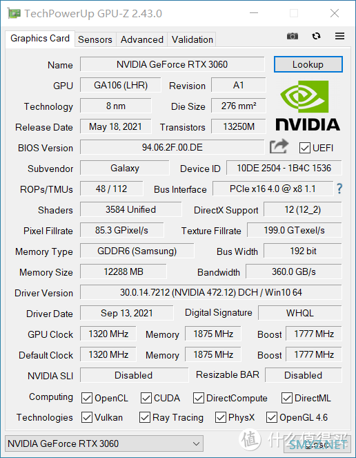 这才是小钢炮——影驰GeForce RTX 3060金属大师MINI [FG]显卡测试