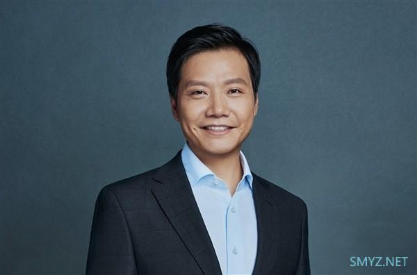 雷军突然退出小米科技公司法人