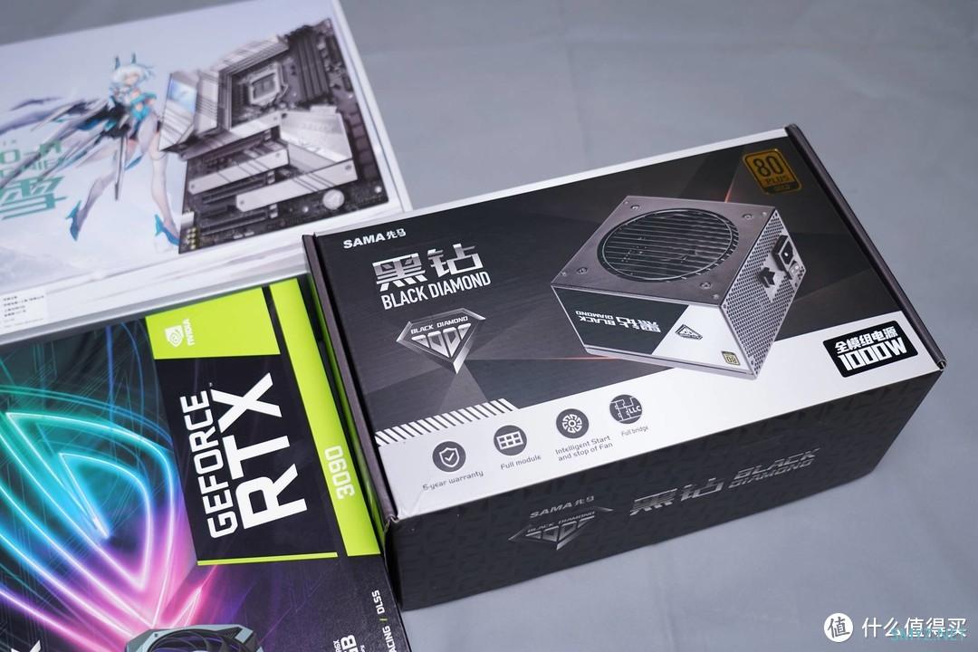 【老黄搞机篇一百零二】全面迎战高阶市场,先马黑钻1000W为配置提供“最强心” 【老黄搞机篇一百零二】全面迎战高阶市场,先马黑钻1000W为配置提供“最强心”