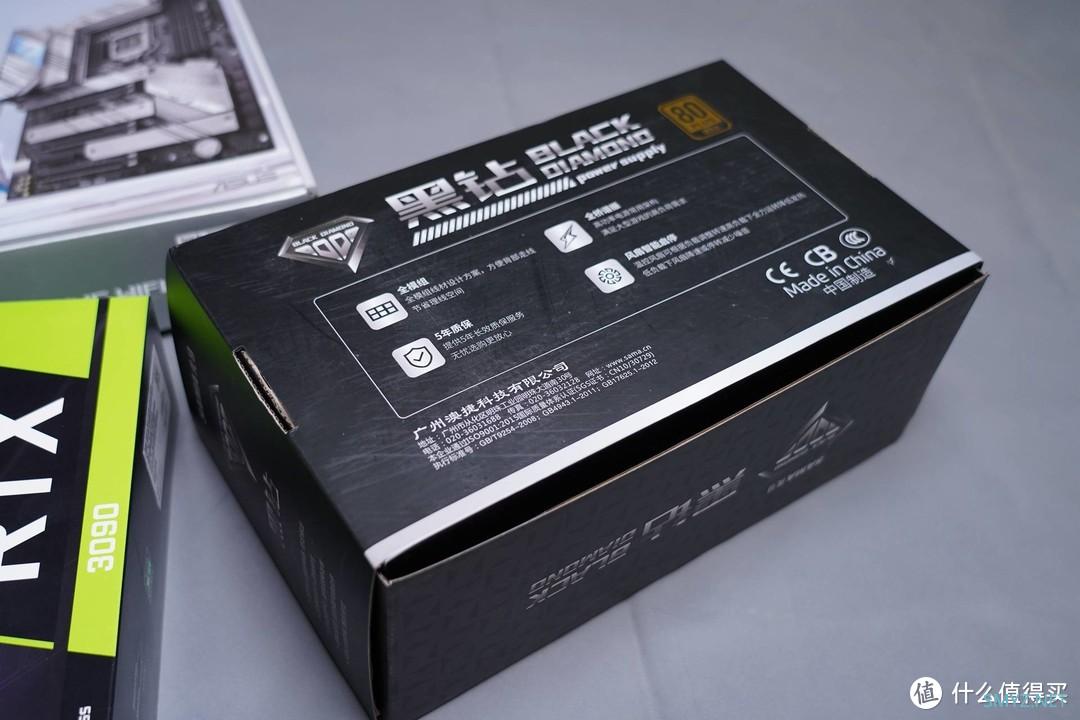 【老黄搞机篇一百零二】全面迎战高阶市场,先马黑钻1000W为配置提供“最强心” 【老黄搞机篇一百零二】全面迎战高阶市场,先马黑钻1000W为配置提供“最强心”