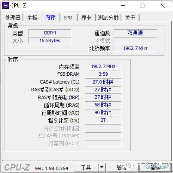 AMD Ryzen5 5600G装机超频实战，看这核显能顶多少钱的显卡？