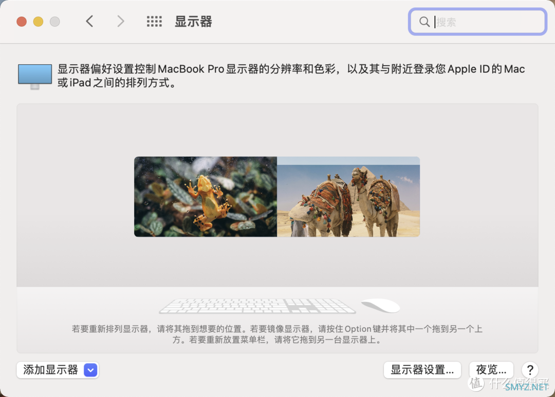 手把手教你 Apple HDR 视频工作流，兼评 HKC PG27P5U MiniLED 显示器