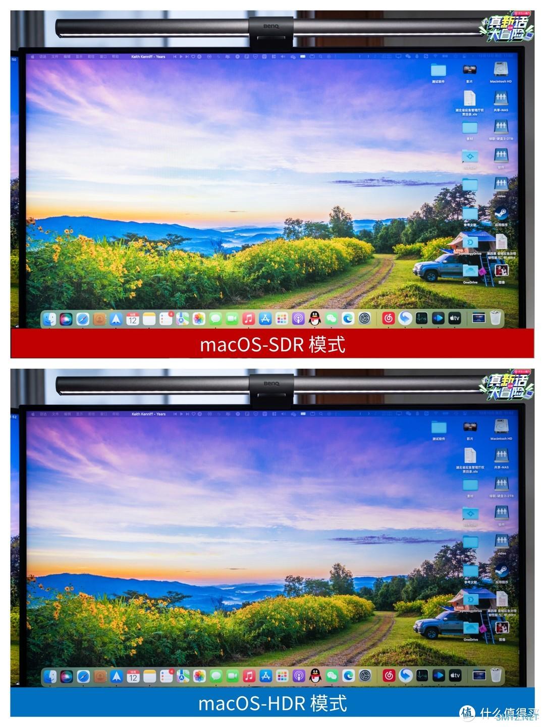 手把手教你 Apple HDR 视频工作流，兼评 HKC PG27P5U MiniLED 显示器