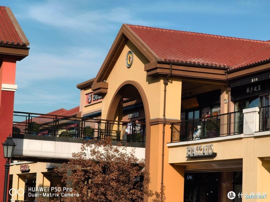 华为P50系列摄影技巧分享：AIS Pro超级防抖+AI消除，不会快学